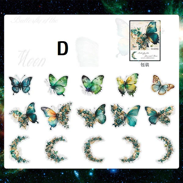 Butterfly of the Stars and Moon Sticker - Image 10