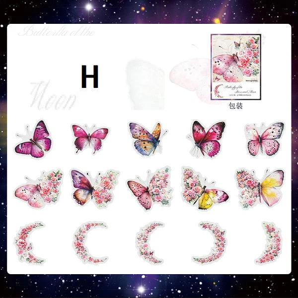 Butterfly of the Stars and Moon Sticker - Image 15