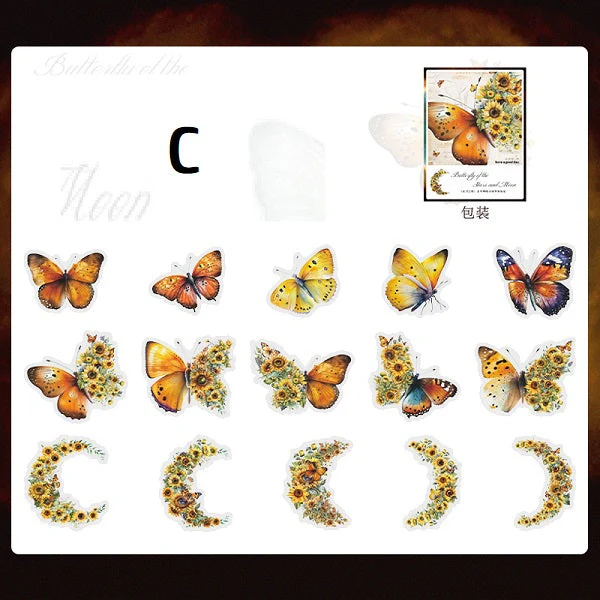 Butterfly of the Stars and Moon Sticker - Image 9