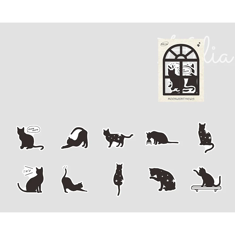 Cat silhouette ledger sticker - Image 6