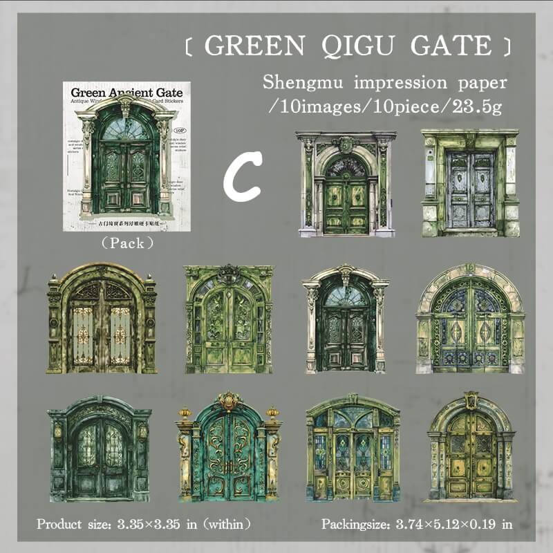 Doors and Windows Hard Card Stickers - Image 11