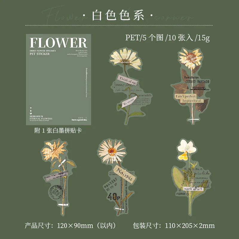 Dry flower stickers - Image 12