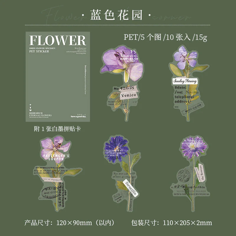 Dry flower stickers - Image 14