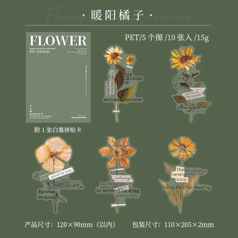 Dry flower stickers - Image 15