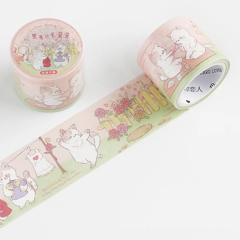 Vintage cute animals washi tapes - Image 13