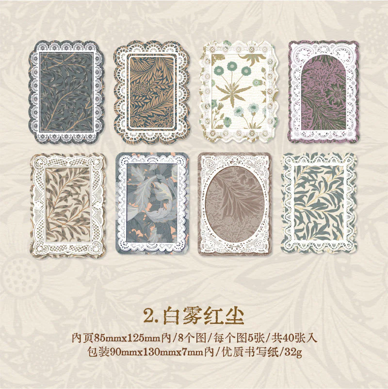 Vintage Gorgeous Material Paper - Image 10